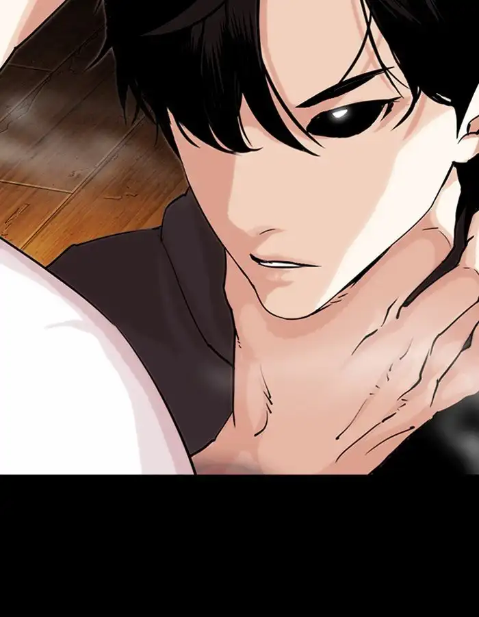 Lookism Chapter 285 page 211