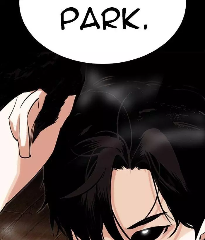Lookism Chapter 286 page 7