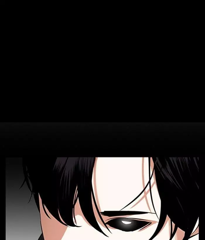 Lookism Chapter 286 page 22