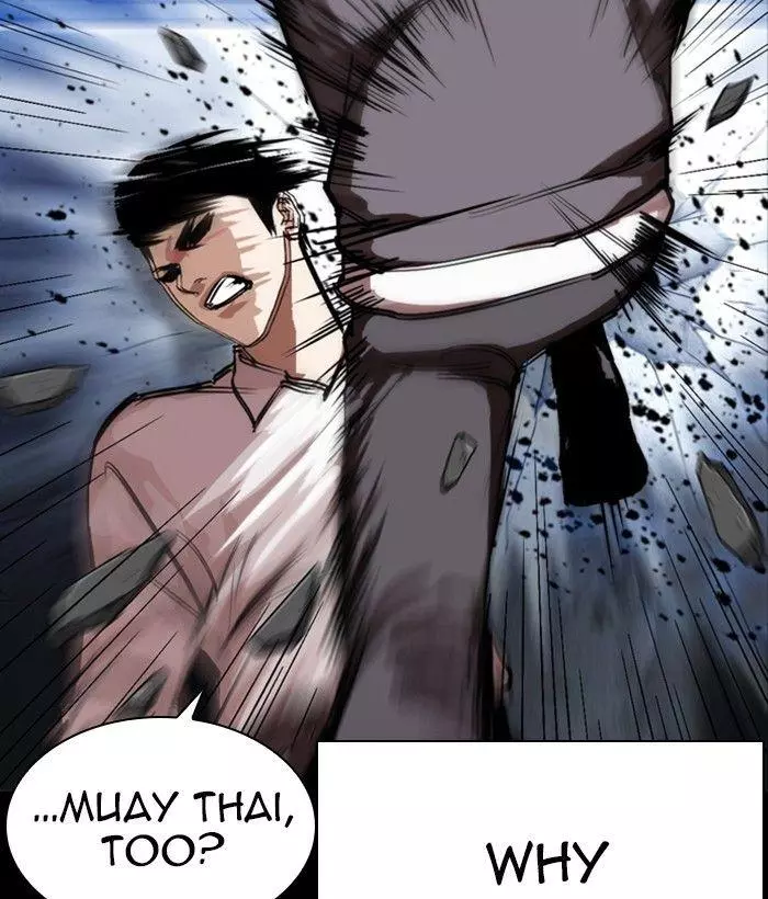 Lookism Chapter 286 page 47