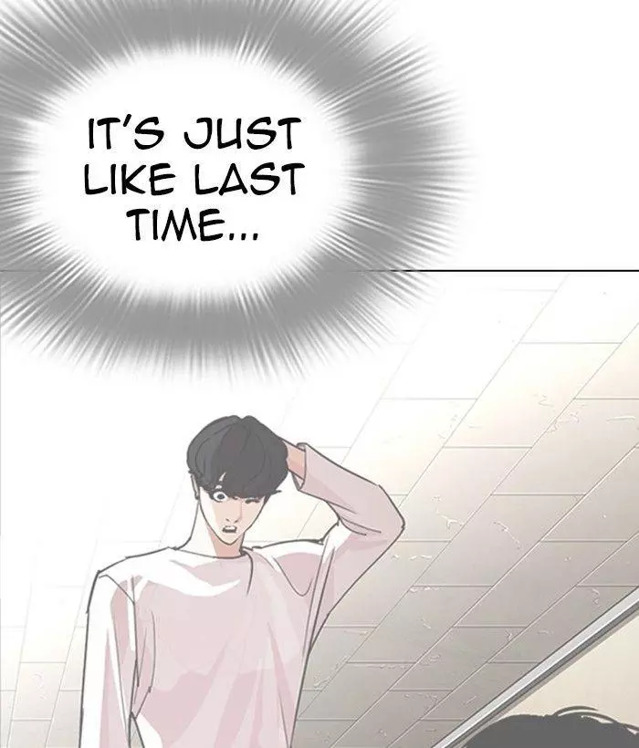 Lookism Chapter 286 page 90