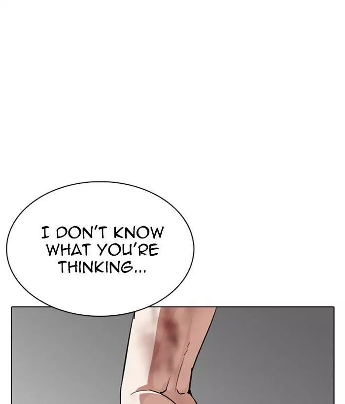 Lookism Chapter 286 page 124