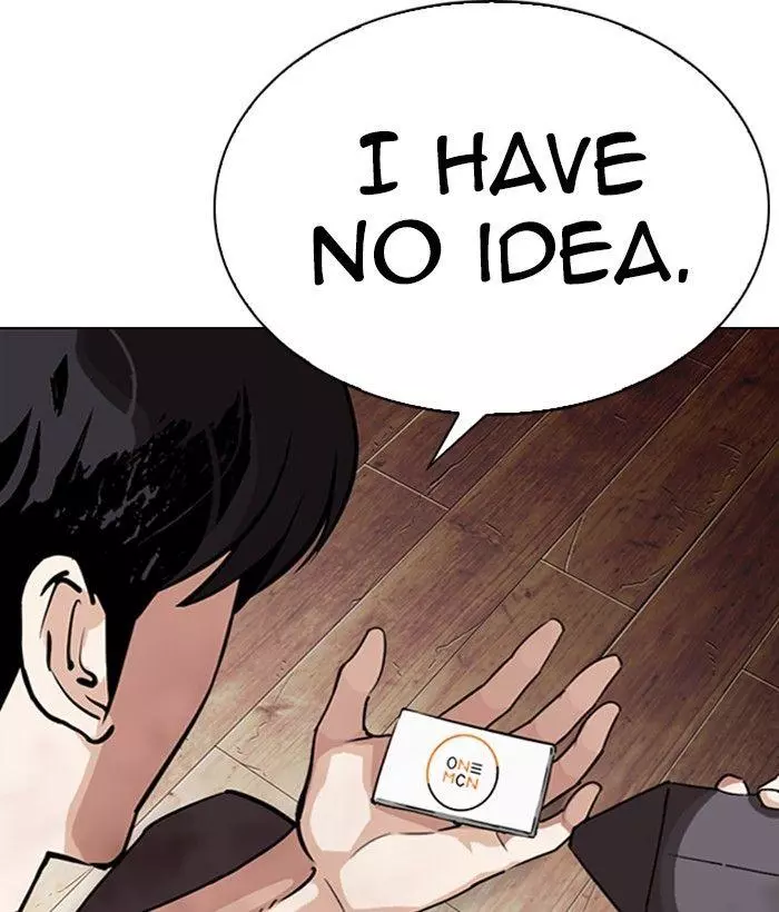 Lookism Chapter 286 page 151