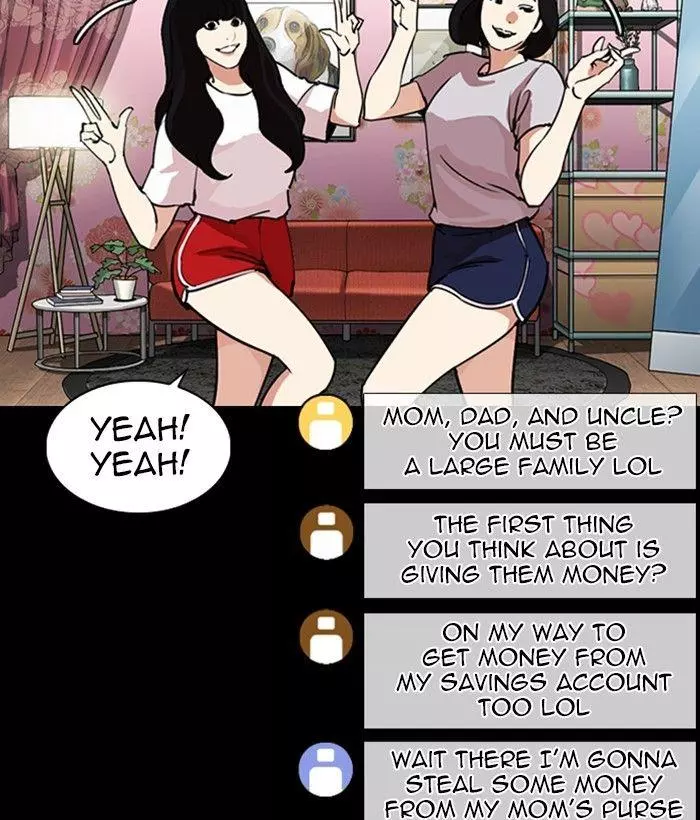 Lookism Chapter 286 page 196