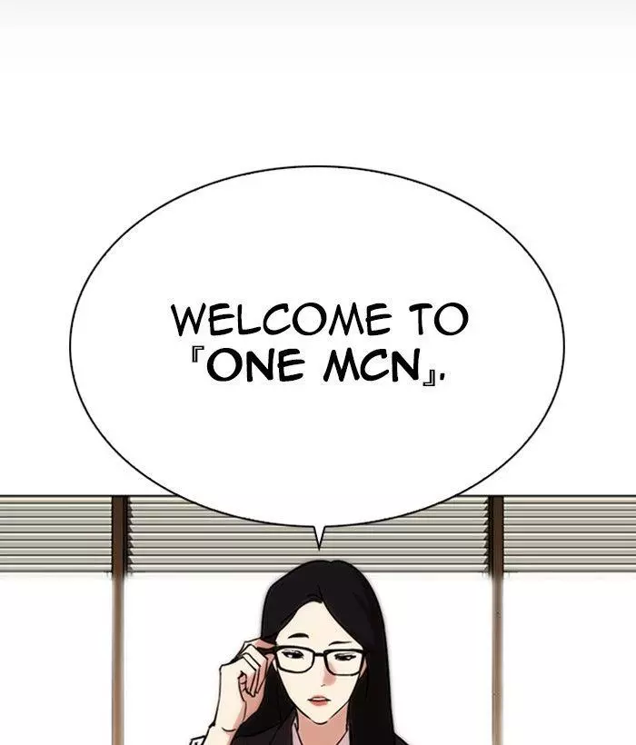 Lookism Chapter 286 page 199