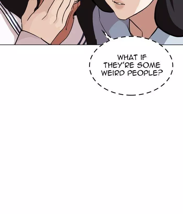 Lookism Chapter 286 page 211