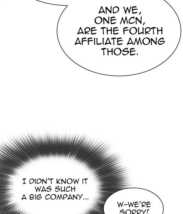 Lookism Chapter 286 page 217