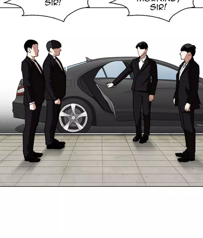 Lookism Chapter 286 page 225