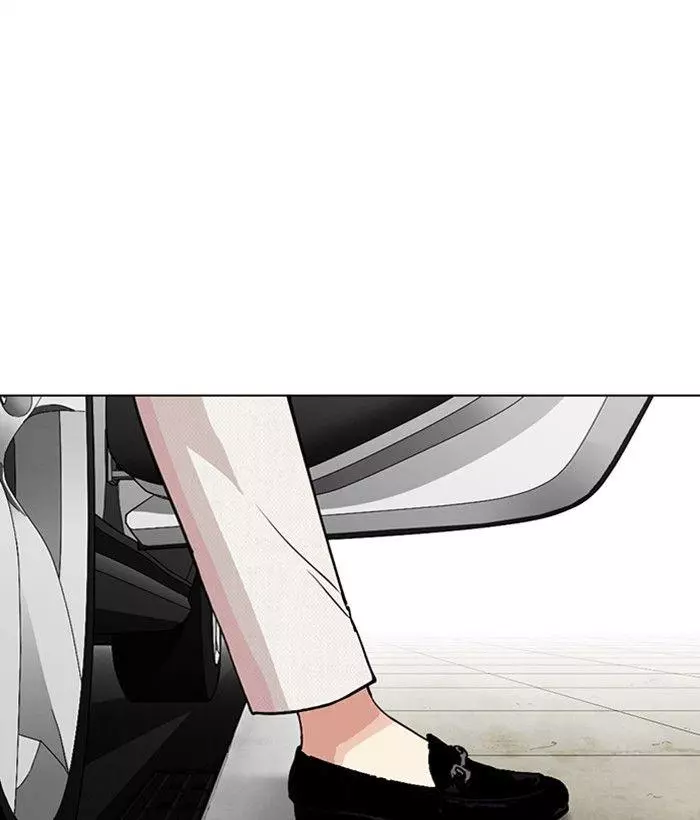 Lookism Chapter 286 page 226