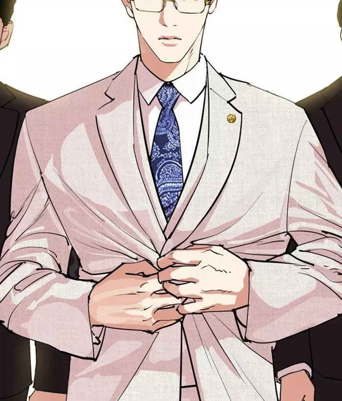 Lookism Chapter 286 page 230