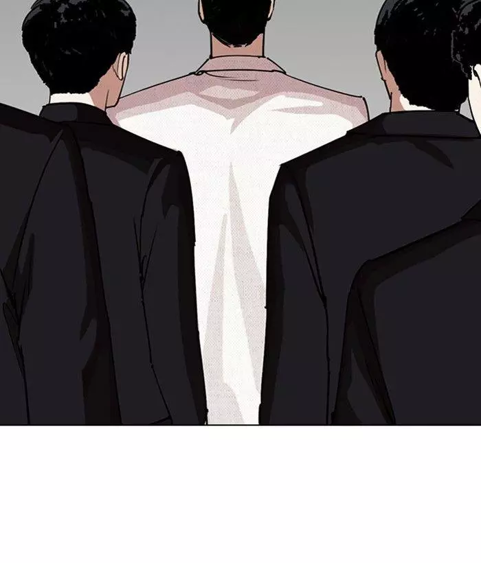 Lookism Chapter 286 page 228