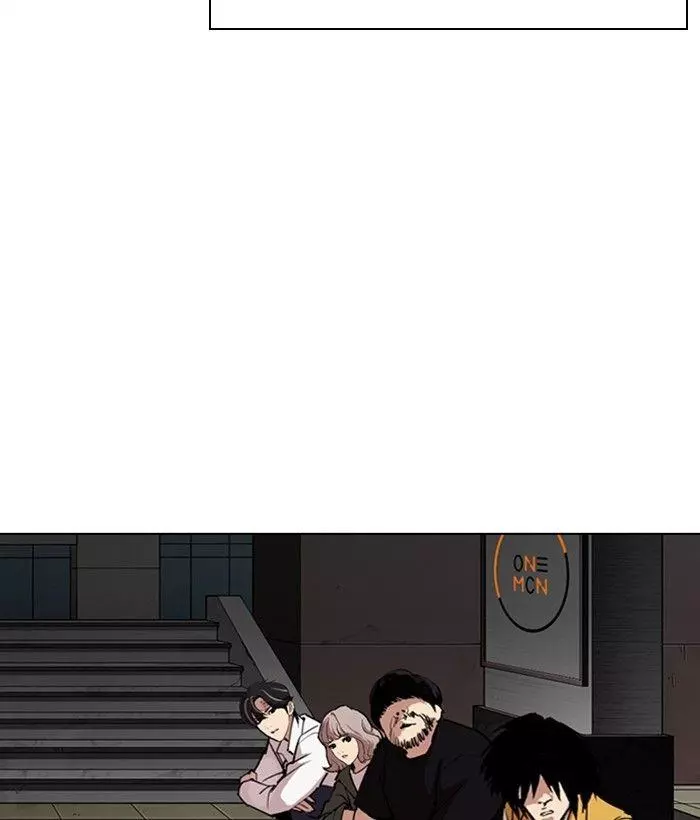 Lookism Chapter 286 page 232