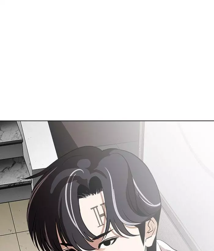 Lookism Chapter 286 page 236