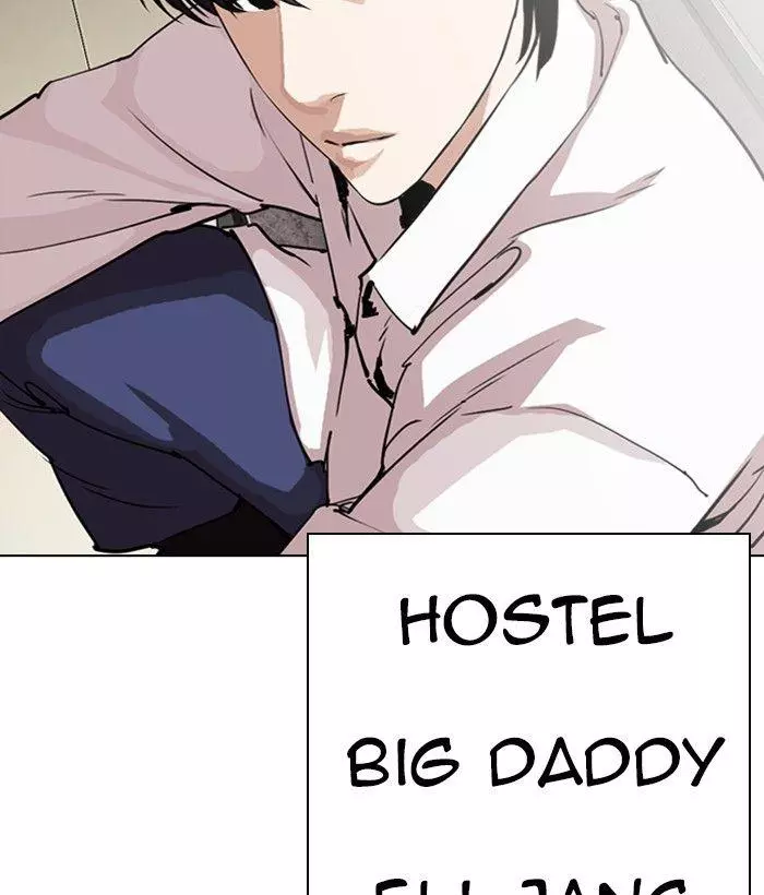 Lookism Chapter 286 page 237