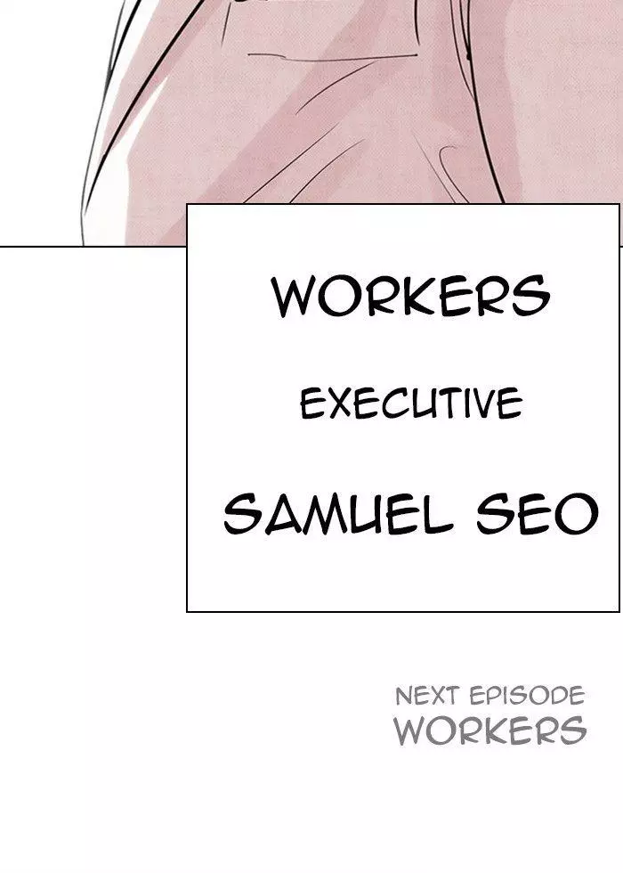 Lookism Chapter 286 page 240