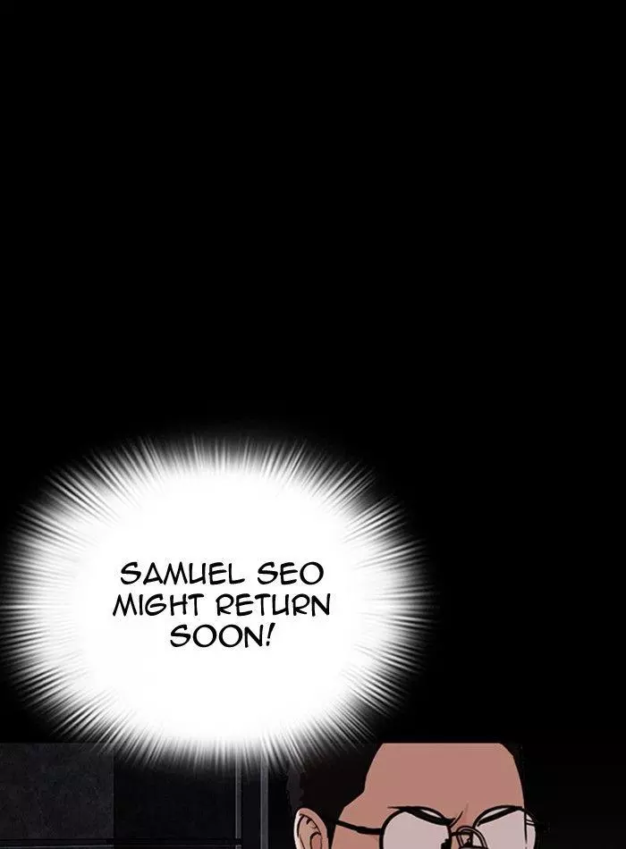 Lookism Chapter 289 page 7