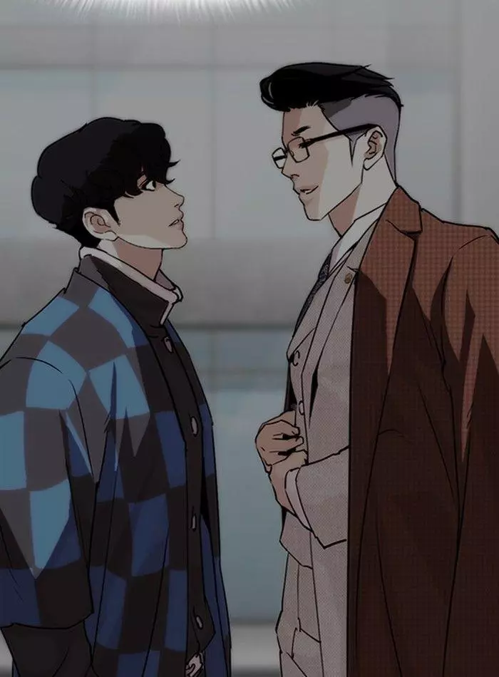 Lookism Chapter 289 page 16