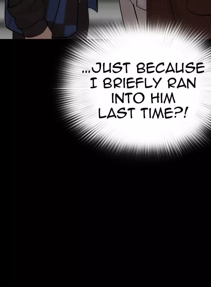 Lookism Chapter 289 page 17
