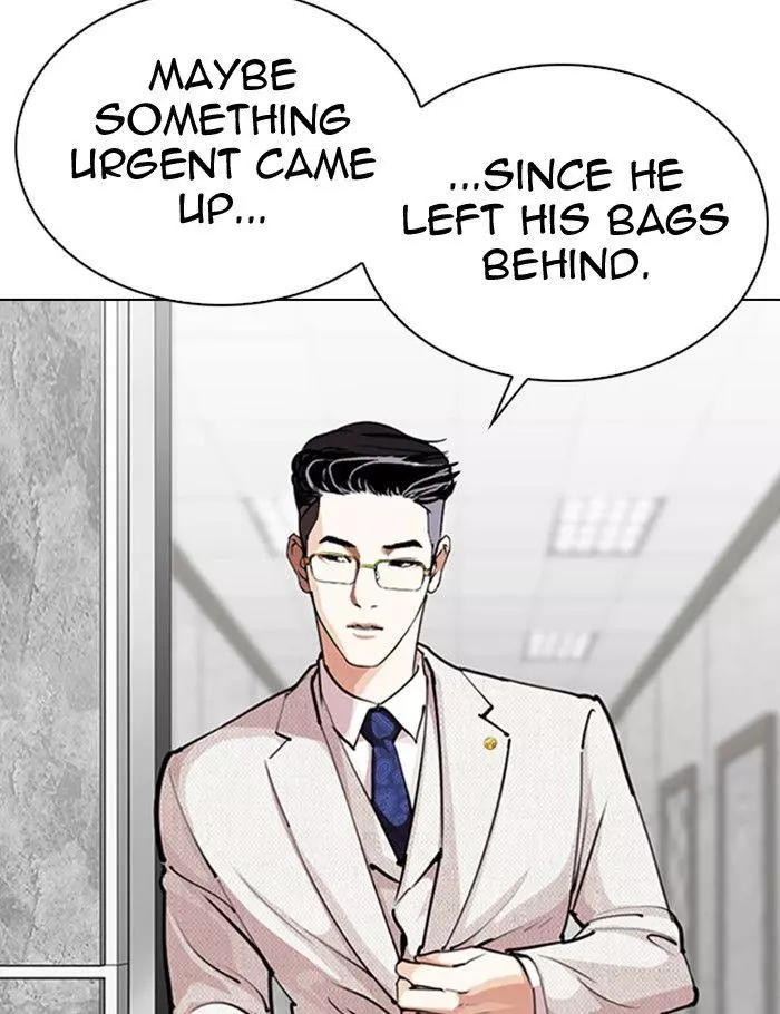 Lookism Chapter 289 page 47