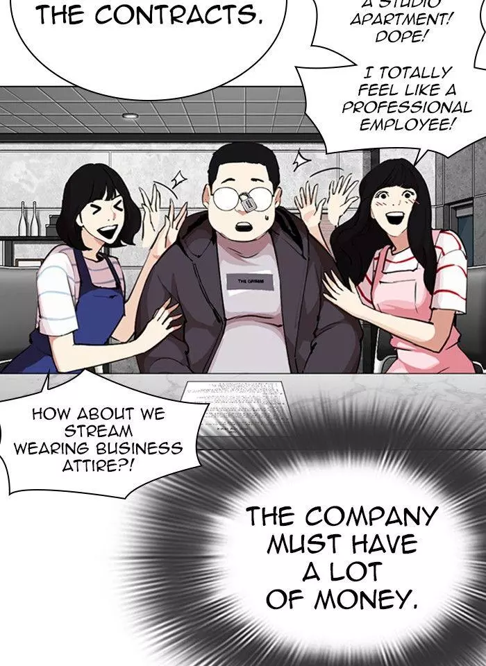 Lookism Chapter 289 page 73