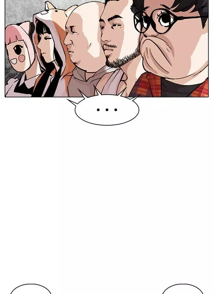 Lookism Chapter 289 page 75