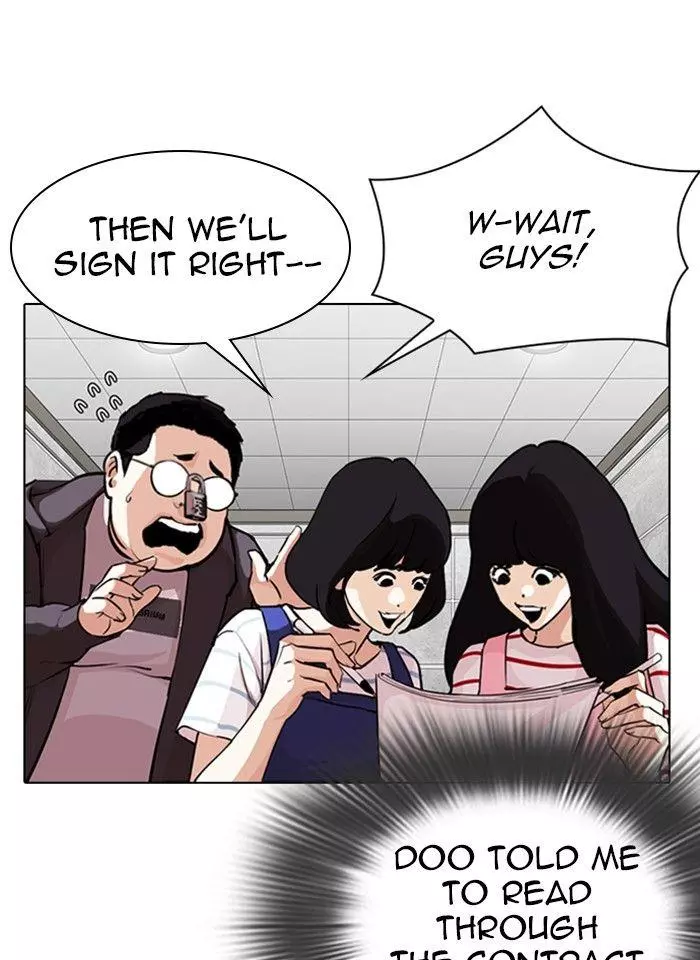 Lookism Chapter 289 page 81