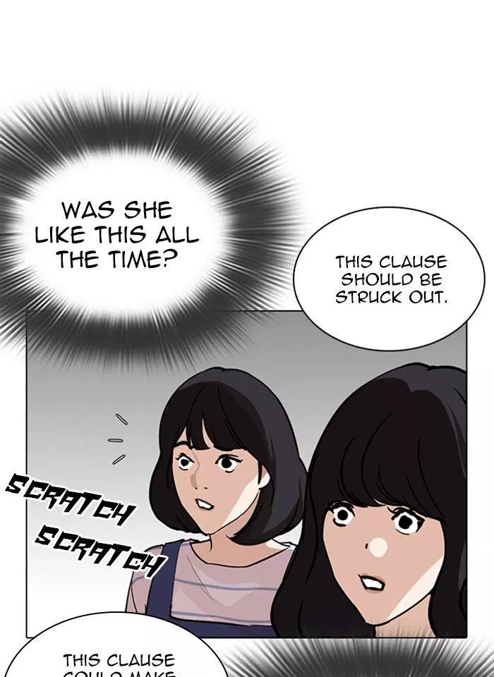 Lookism Chapter 289 page 88