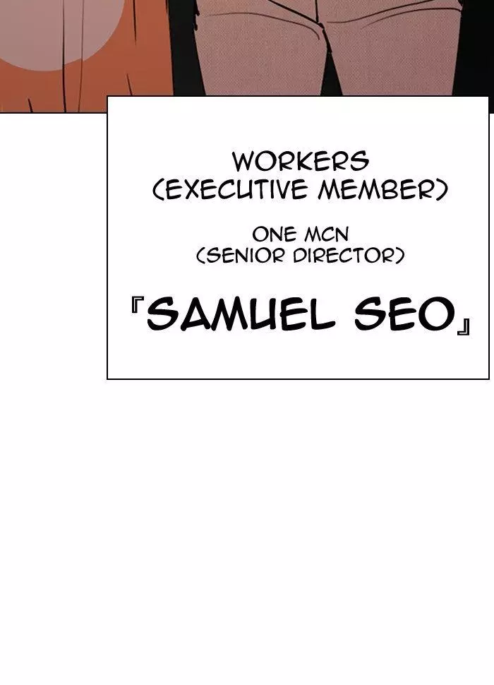 Lookism Chapter 289 page 184