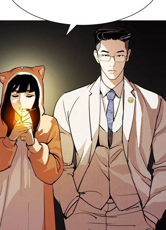 Lookism Chapter 289 page 183