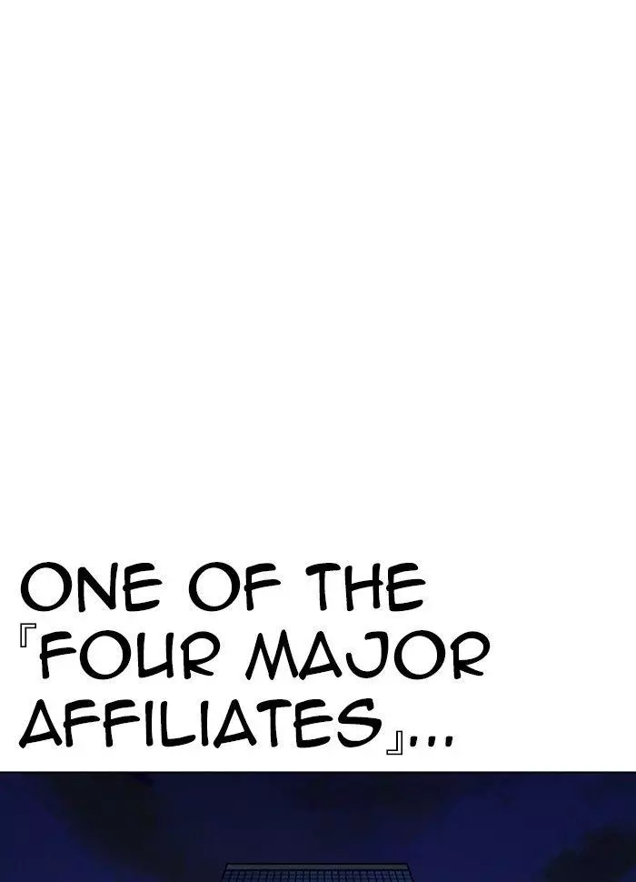 Lookism Chapter 289 page 210