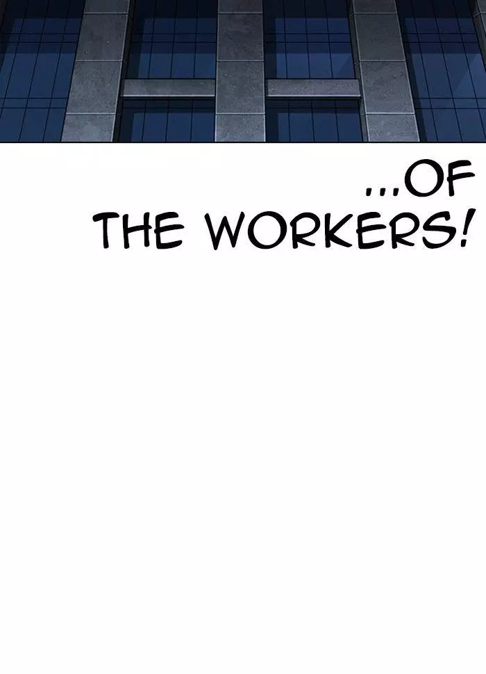 Lookism Chapter 289 page 212