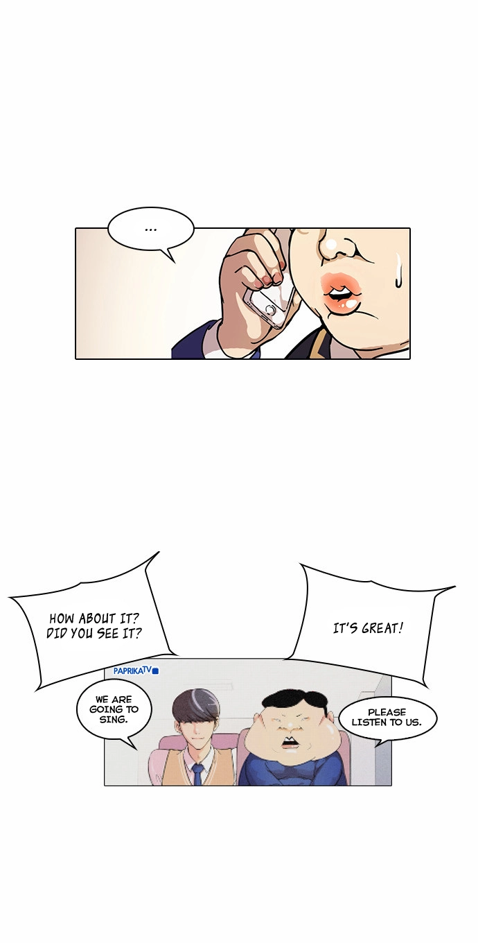 Lookism Chapter 29 page 26