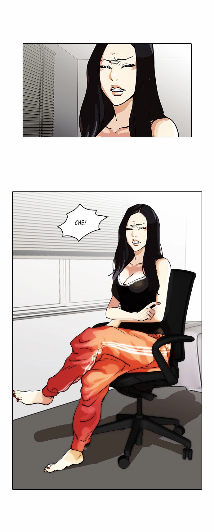 Lookism Chapter 29 page 12