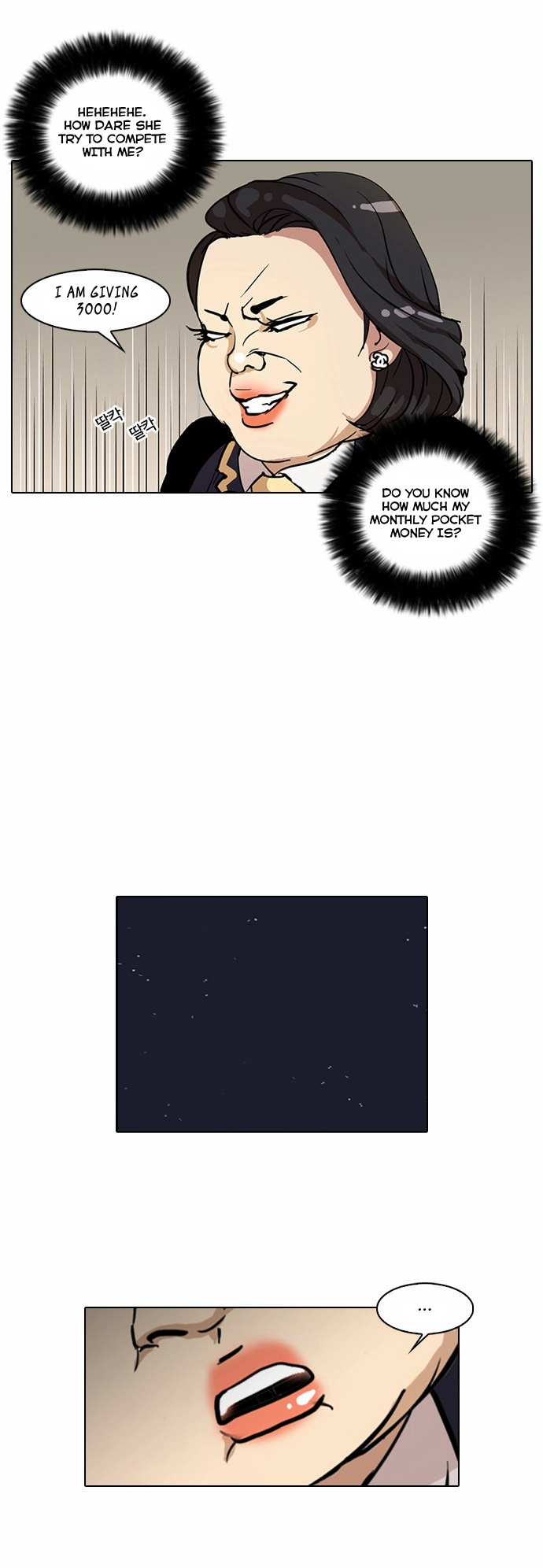 Lookism Chapter 29 page 30