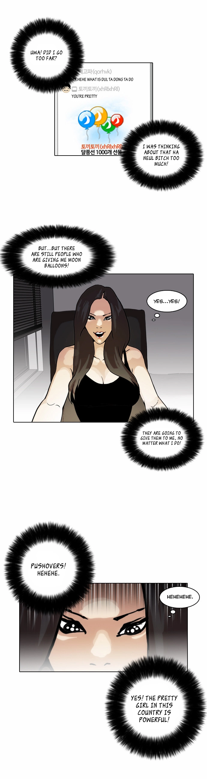 Lookism Chapter 29 page 15
