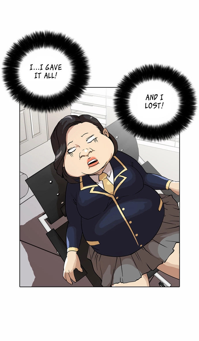 Lookism Chapter 29 page 31
