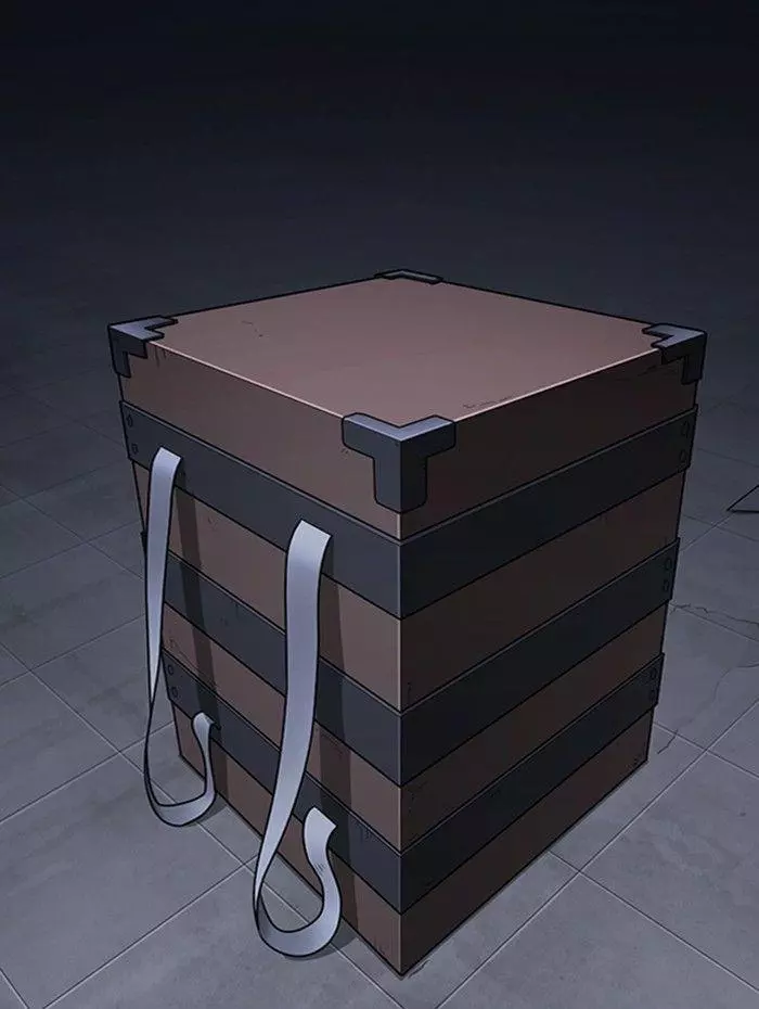 Lookism Chapter 290 page 8