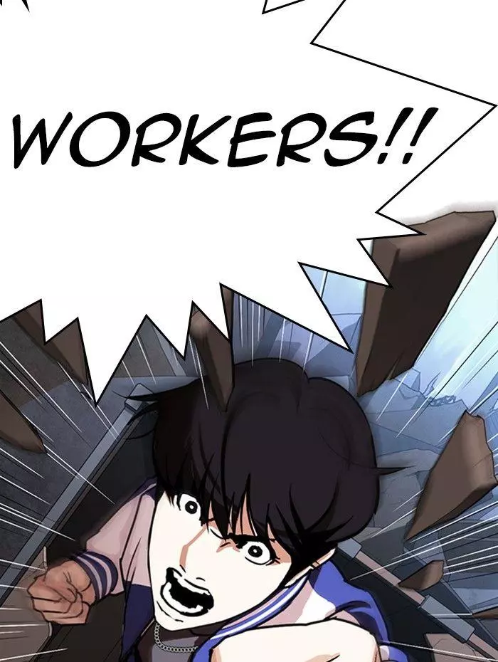 Lookism Chapter 290 page 19