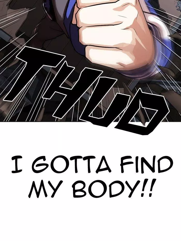 Lookism Chapter 290 page 20
