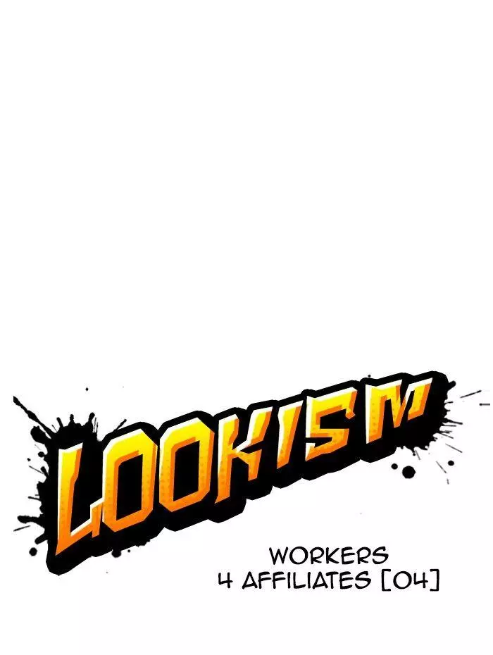 Lookism Chapter 290 page 33