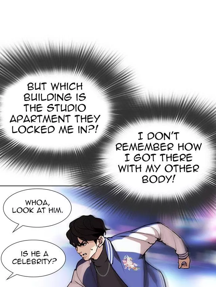 Lookism Chapter 290 page 42