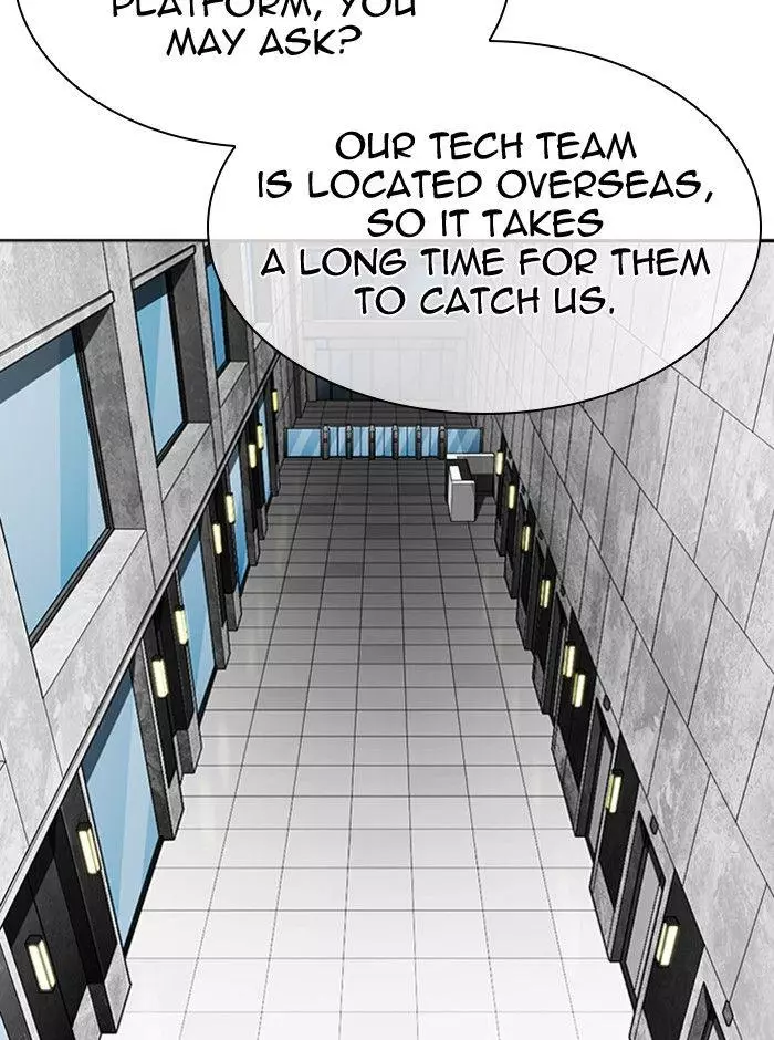 Lookism Chapter 290 page 96