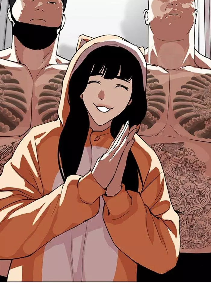 Lookism Chapter 290 page 111