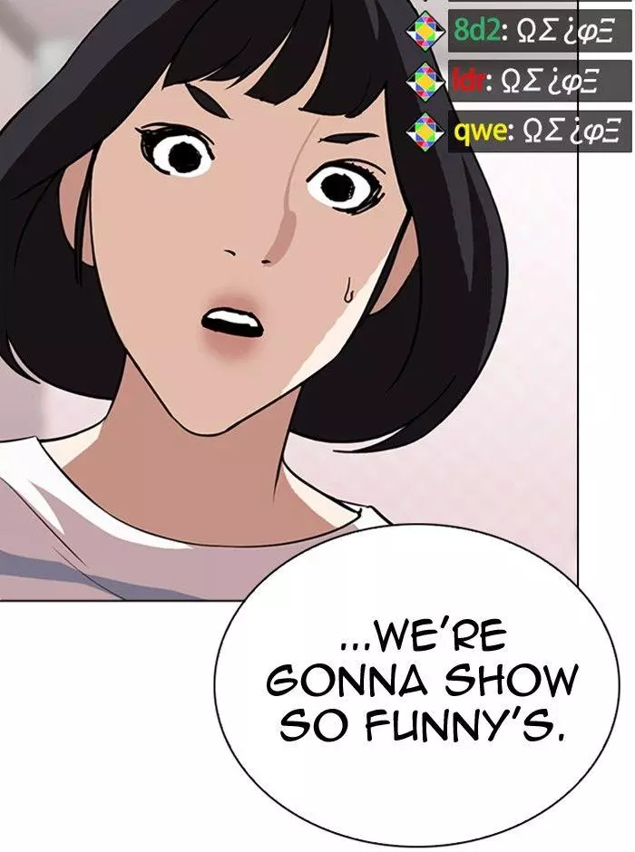 Lookism Chapter 290 page 116