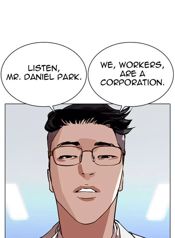Lookism Chapter 290 page 142