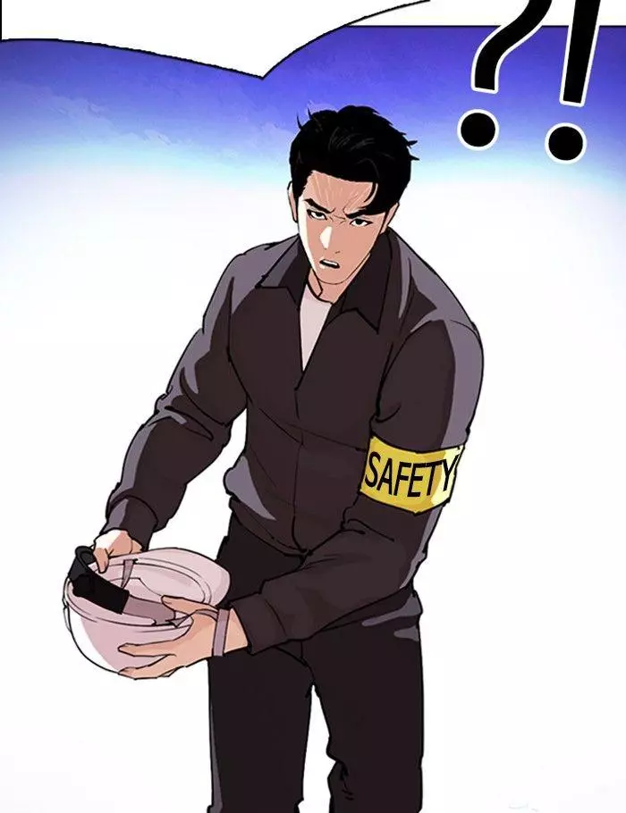 Lookism Chapter 290 page 232
