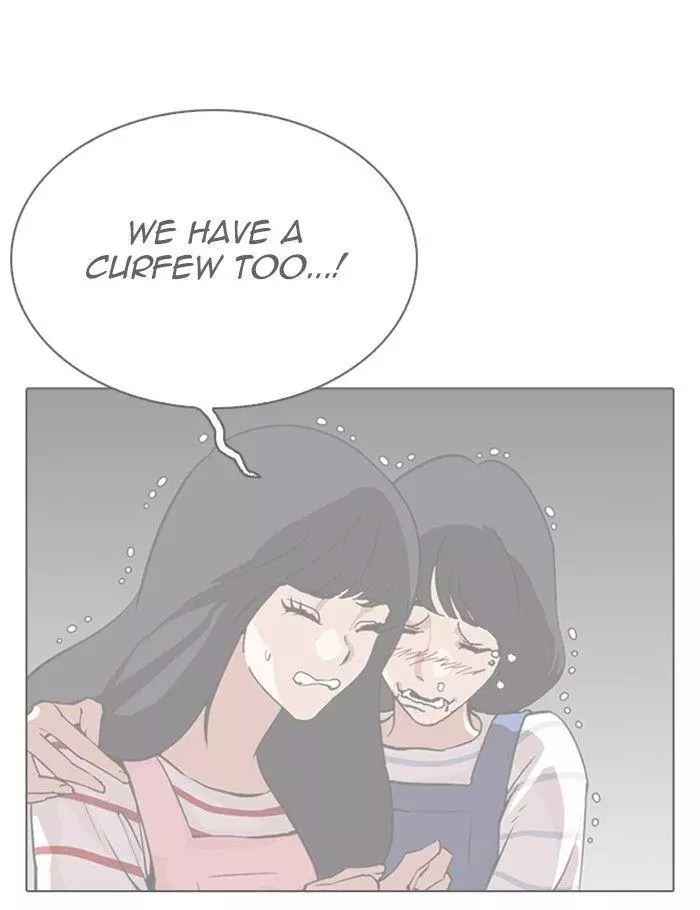 Lookism Chapter 290 page 234