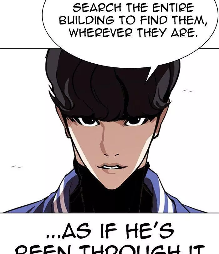 Lookism Chapter 291 page 17
