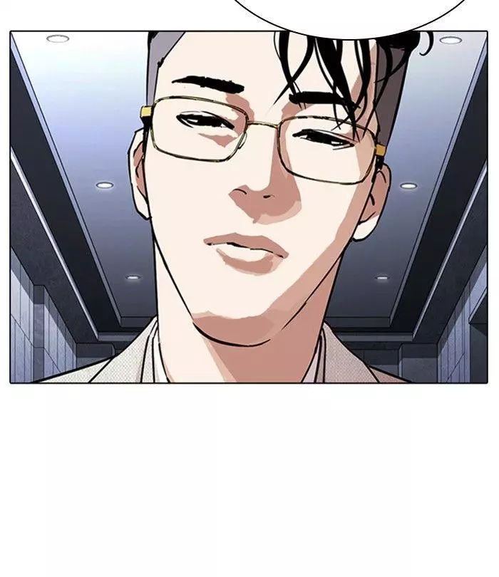 Lookism Chapter 291 page 19