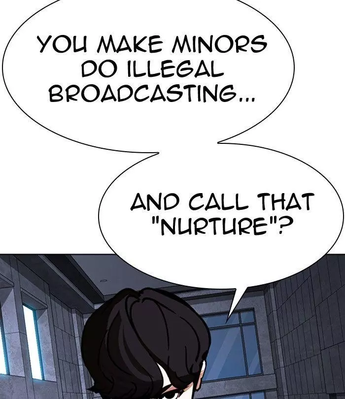 Lookism Chapter 291 page 14
